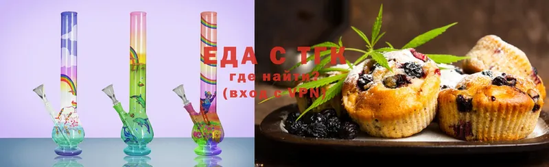 OMG ссылка  Верхняя Пышма  Canna-Cookies марихуана 