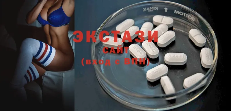 Ecstasy Дубай  Верхняя Пышма 